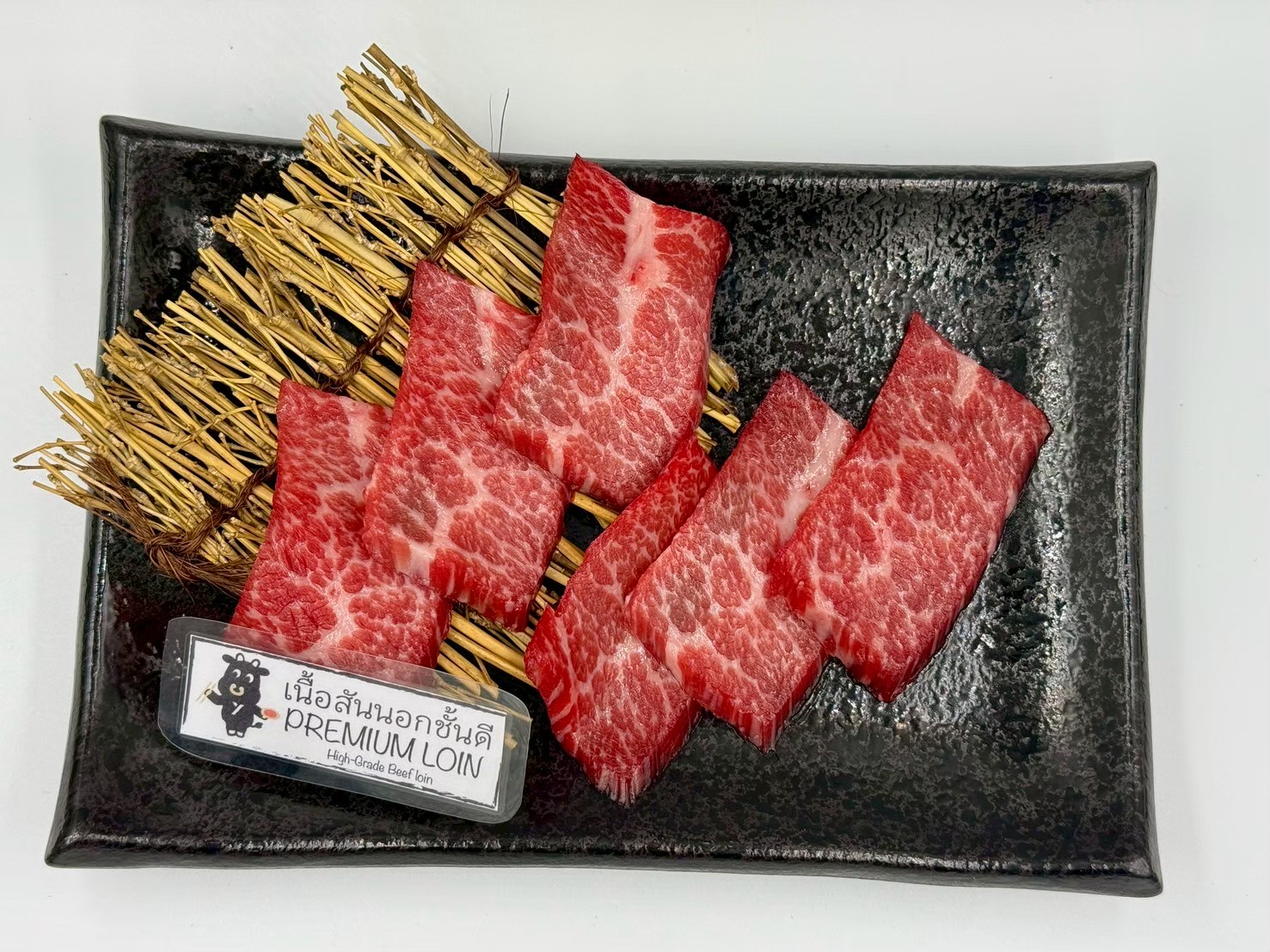 Wagyu Tenderloin